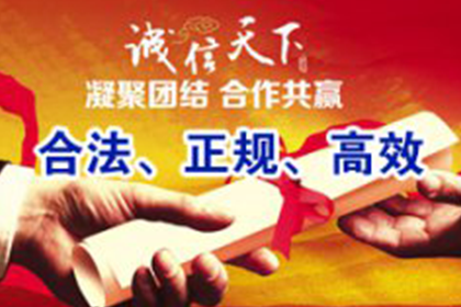 借款诉讼案件开庭时间预估