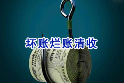 私募基金有限合伙逾期偿付纠纷，投资者胜诉获律师代理